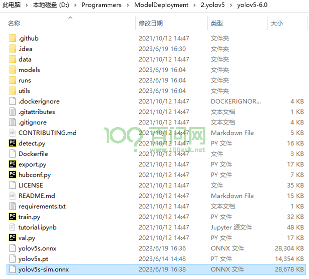 image-20230619164602355