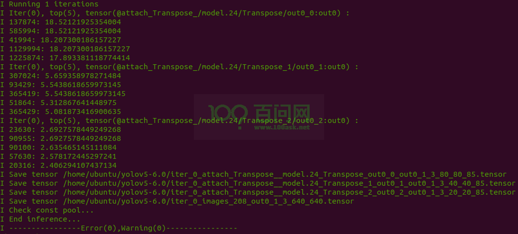 image-20230619181729205