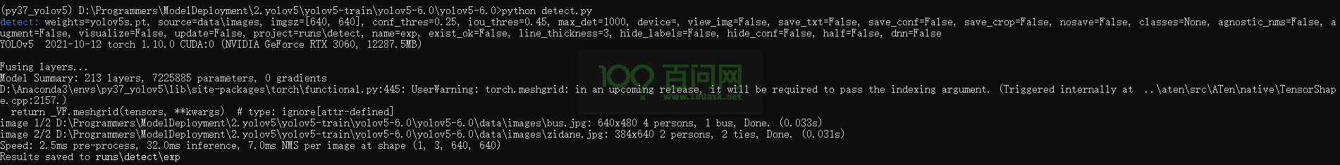 image-20230627174555099