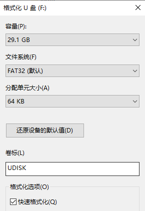 image-20241118172735225