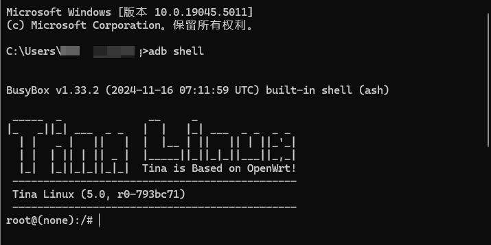 image-20241119154459505