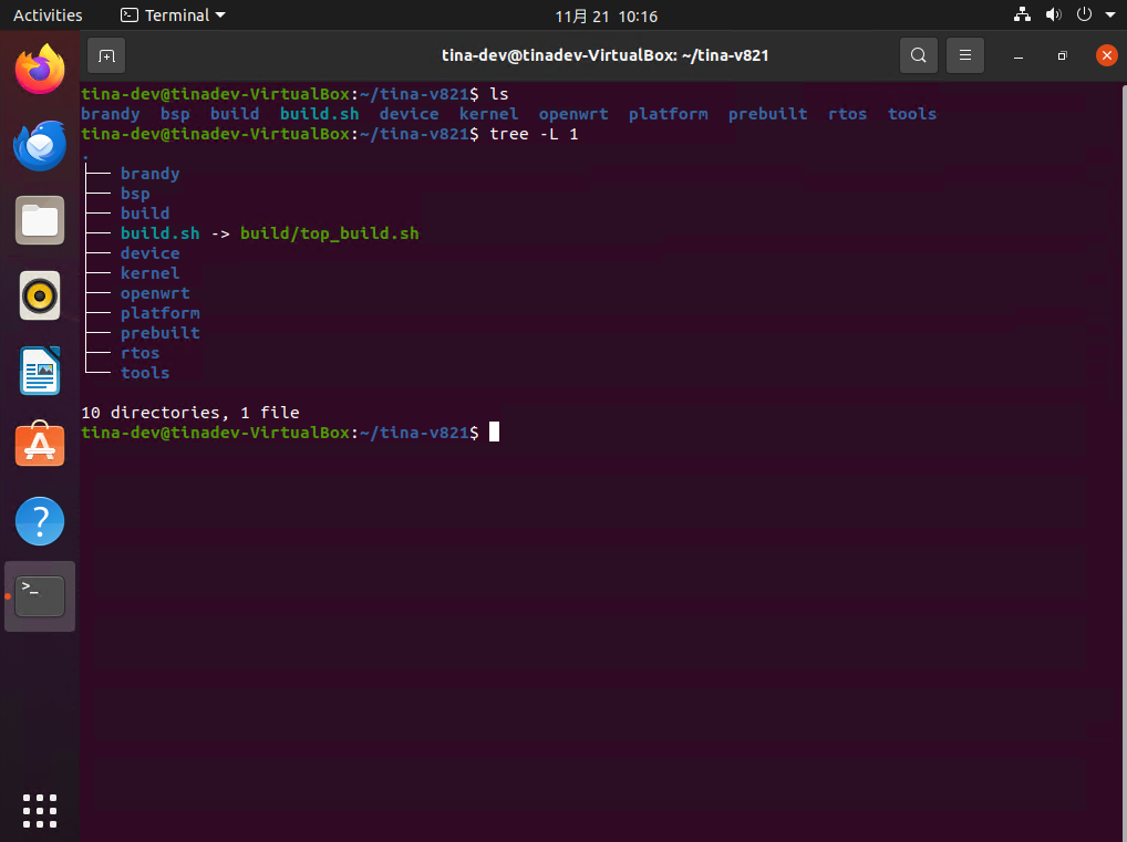 image-20241121101633861