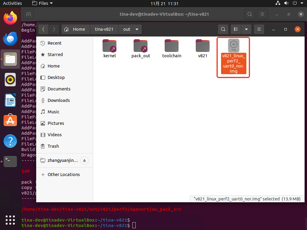 image-20241121113202600