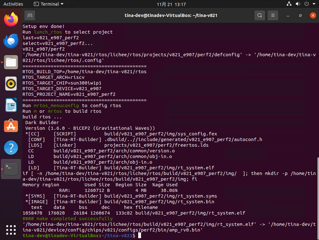image-20241121131758433