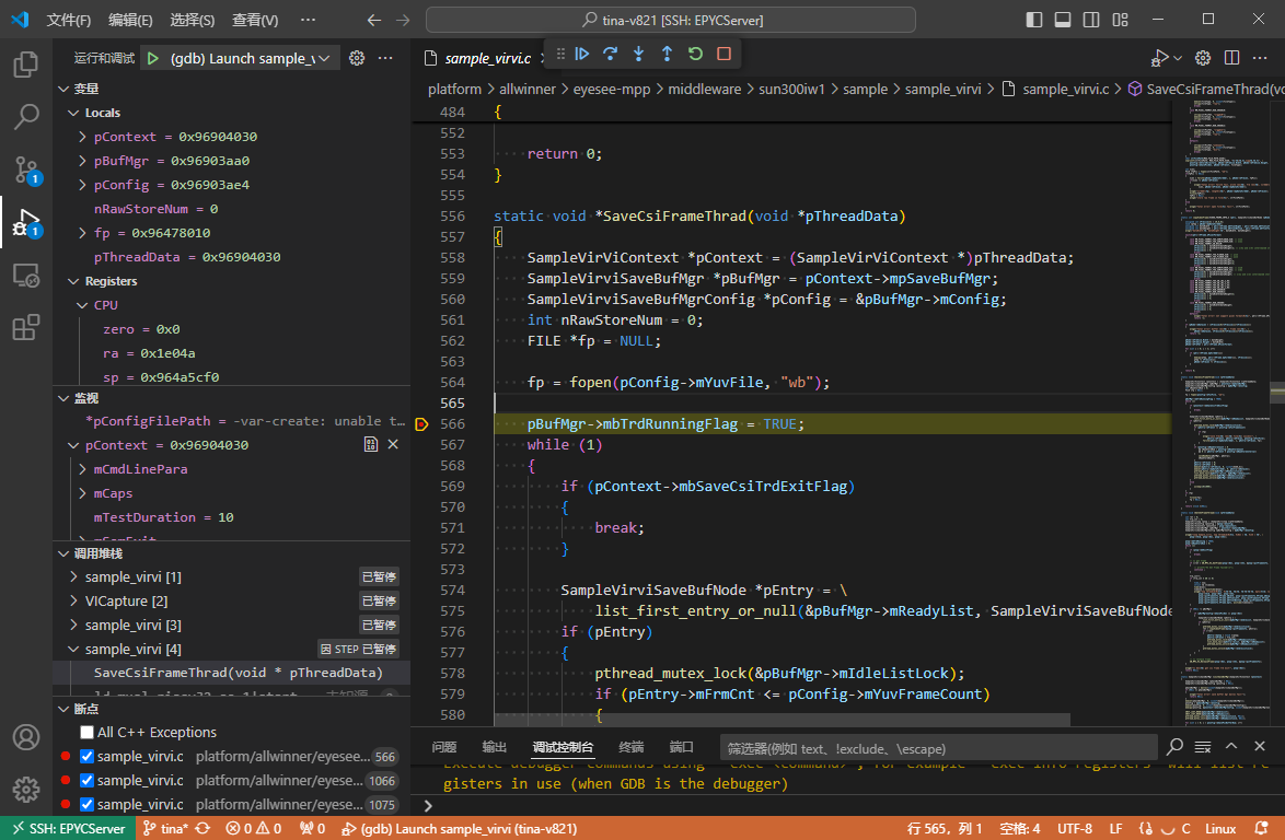 image-20241126101744079