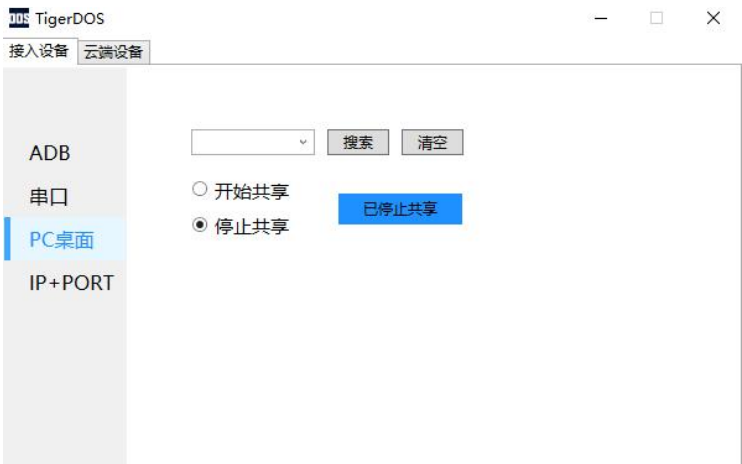 image-20241127101619127