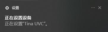 image-20250214145459285