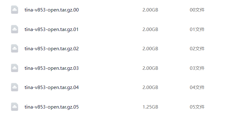 image-20251105150805037